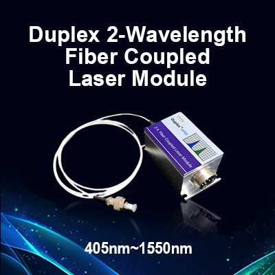 Precision Control: The Synergy of Laser Diode and Driver Systems - 1550nm eye-safe（images 1）