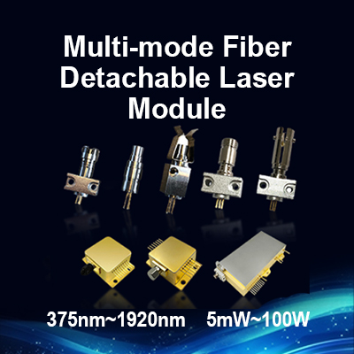 The Engineering Frontier of Fiber Coupled Laser Diode Architecture - 976nm VBG Laser（images 1）